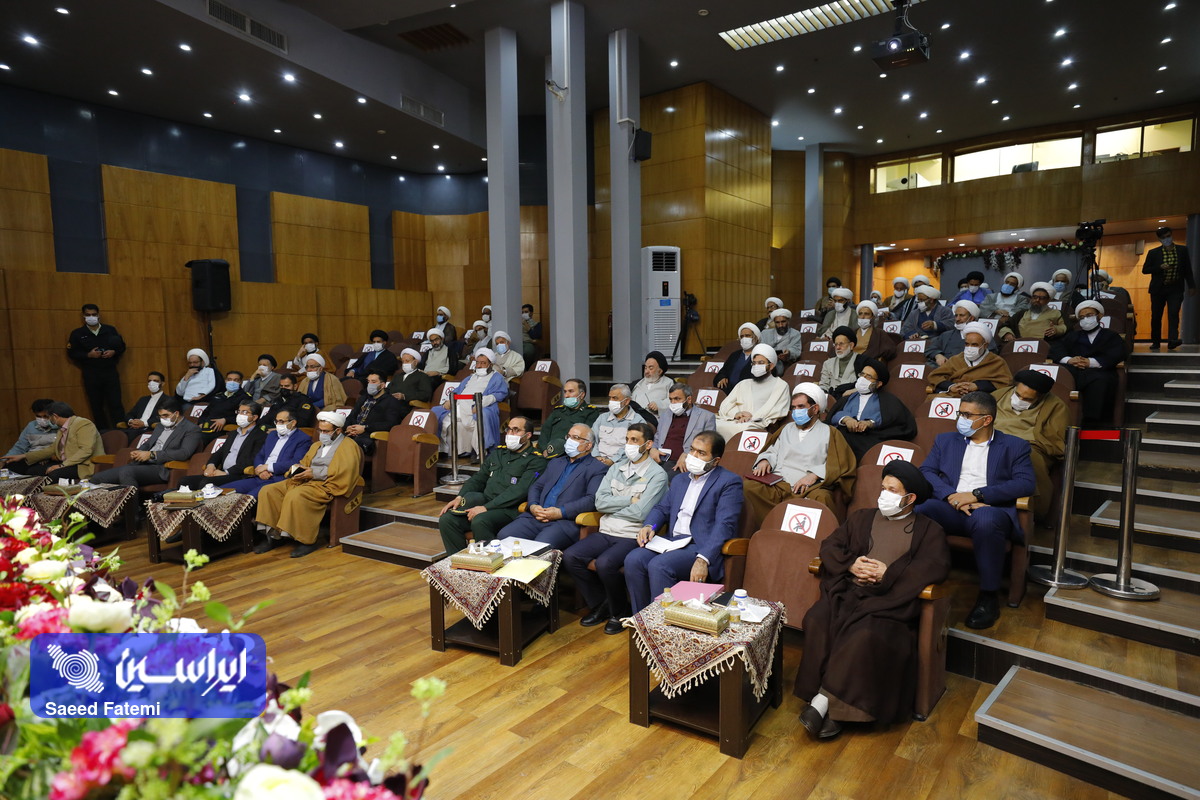 چهارمین گردهمایی ائمه جمعه استان اصفهان به میزبانی شرکت فولاد مبارکه 
