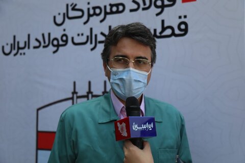 بهره‌وری در فولاد هرمزگان افزایش یافته است