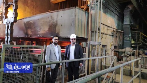 بازدید از فولاد هرمزگان