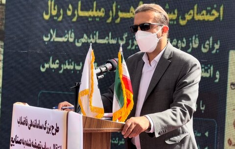 یک گام به سوی تحقق یک مطالبه ملی