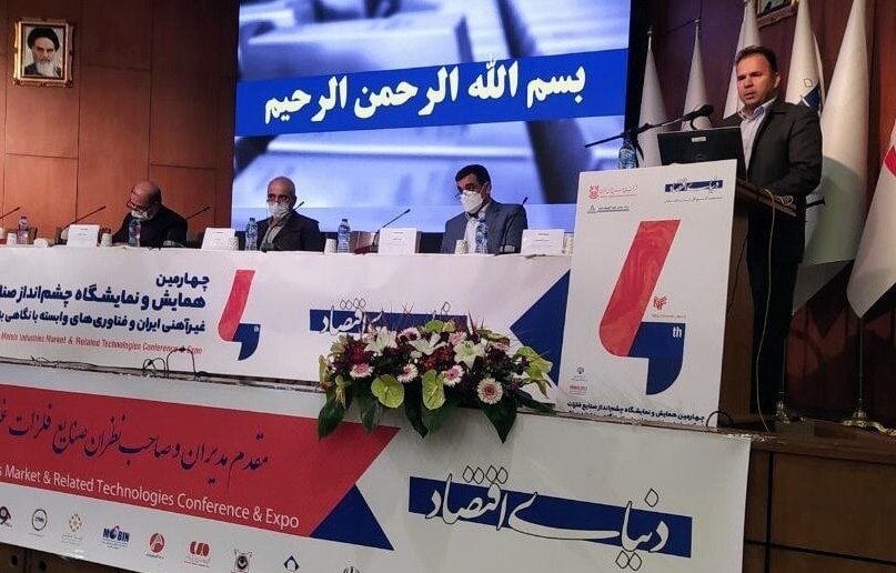 سه محور اصلی برنامه‌های آتی در صنعت سرب و روی کشور