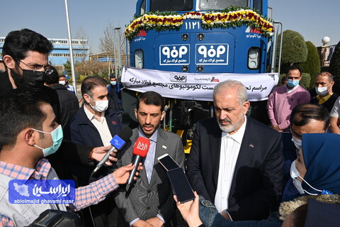 مراسم تحویل سری نخست لوکوموتیوهای شرکت فولاد مبارکه