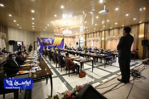 دومین گردهمایی هم اندیشی مديران سرمایه های انسانی گروه فولاد مبارکه