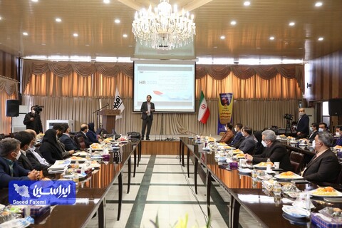 دومین گردهمایی هم اندیشی مديران سرمایه های انسانی گروه فولاد مبارکه