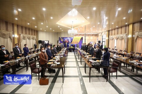 دومین گردهمایی هم اندیشی مديران سرمایه های انسانی گروه فولاد مبارکه