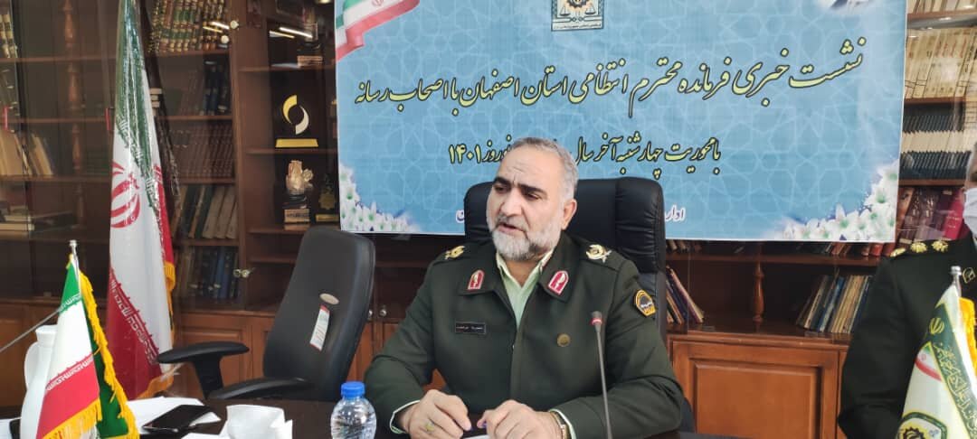 برخورد قاطع پلیس با عرضه کنندگان مواد محترقه خطرآفرین در چهارشنبه آخر سال