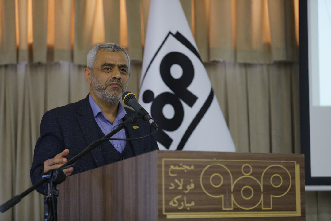 چشم‌انداز شرکت فولاد مبارکه؛ ایجاد بستری پویا ، مبتنی بر دانایی و خردورزی