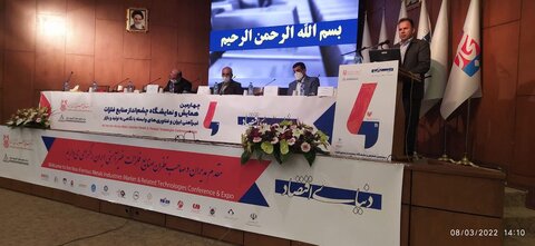 توجه ویژه به اکتشاف، صنایع پایین دست و انتخاب تکنولوژی مناسب در طرح جامع سرب و روی