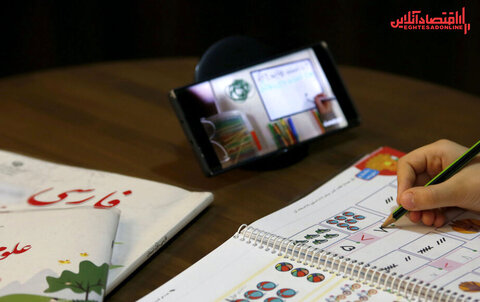 استفاده از شبکه شاد برای تقویت برنامه‌های آموزشی و تبلیغی