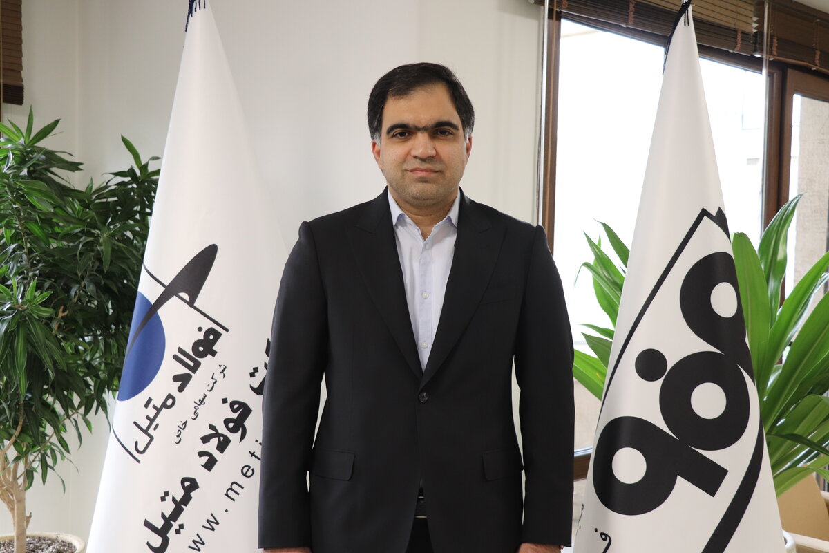  سال ۱۴۰۱ سرآغاز توسعه در هلدینگ فولاد متیل خواهد بود
