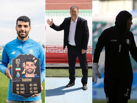 از زهره کودایی و اسکوچیچ تا مهدی طارمی