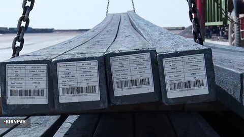 افت تدریجی شمش صادراتی ایران