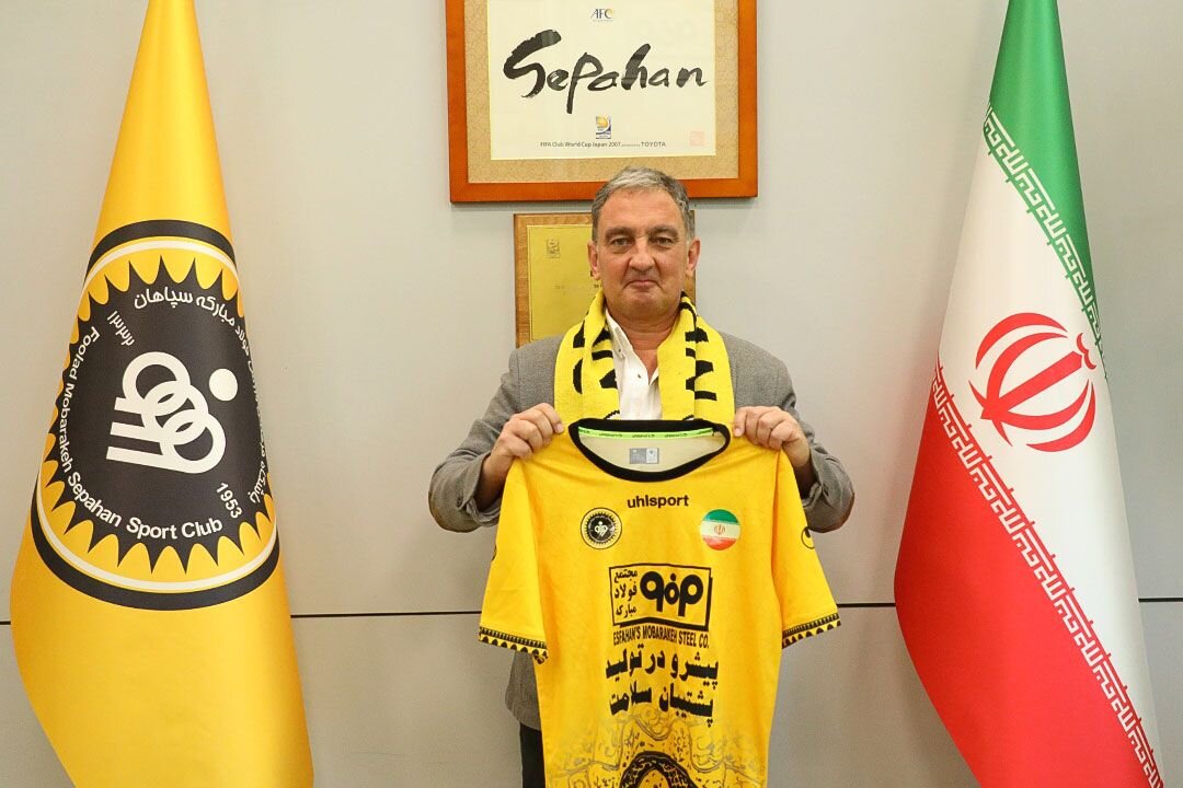 لویس مارتینز سپاهانی شد