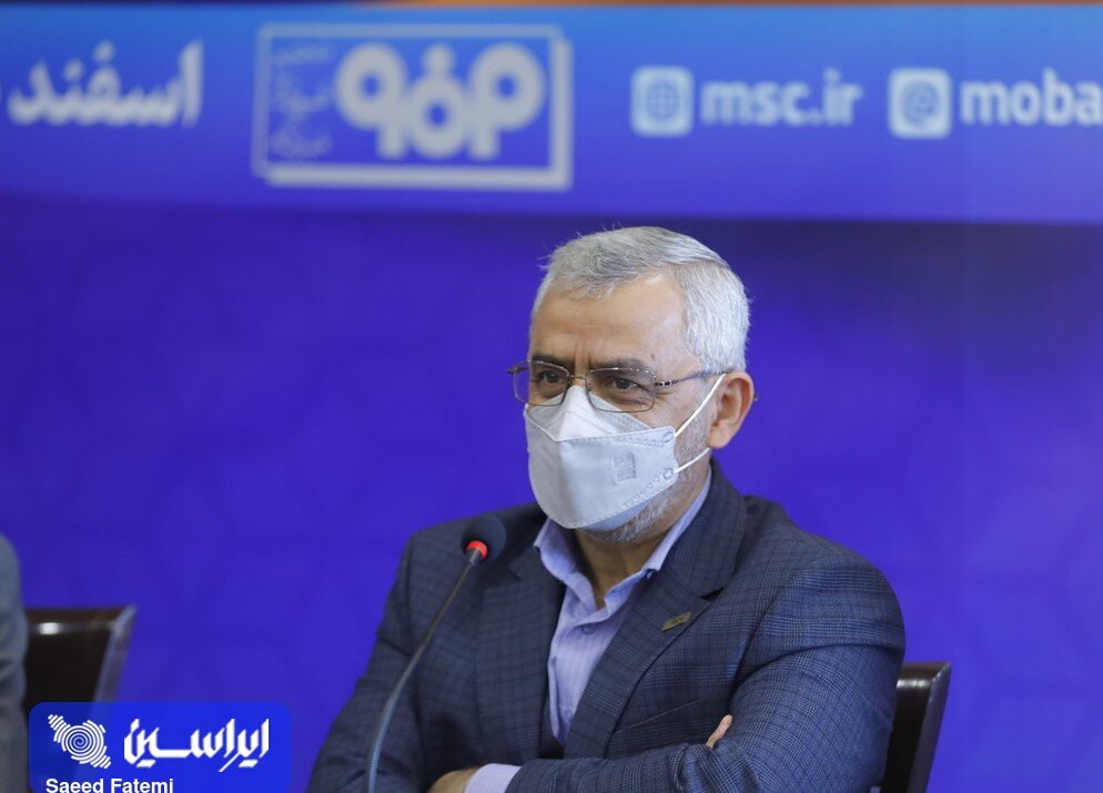 شرکت فولاد مبارکه، پیشران و موتور محرکه اقتصاد کشور