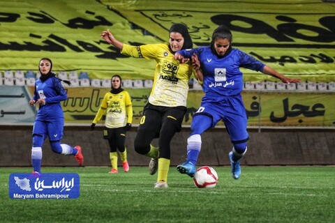 سپاهان ۴ _ نماینده البرز یک