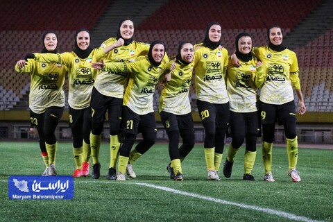 سپاهان ۴ _ نماینده البرز یک