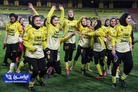 سپاهان ۴ _ نماینده البرز یک