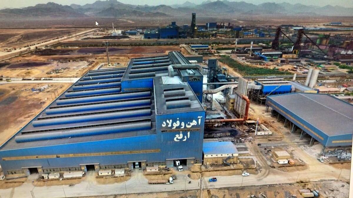 فولاد ارفع رکورد زد