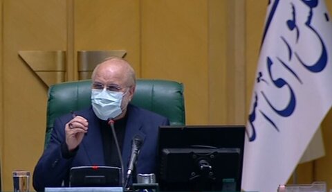 رییس مجلس: دستگاه‌ها تا ۲۰ اردیبهشت به درگاه ملی مجوزها متصل شوند