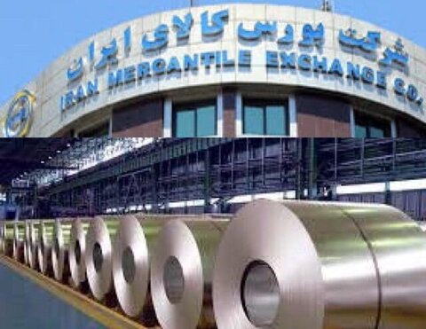 عرضه ورق گرم فولادی بدون سهمیه‌بندی