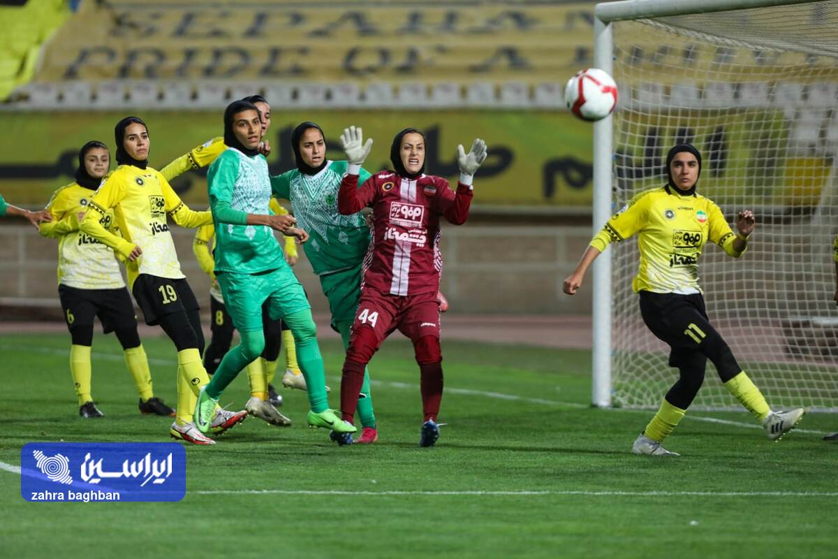 پیروزی سپاهان در ارومیه/ برد پرگل خاتون بم برابر ملوان