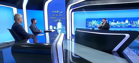 اثرات اعمال عوارض صادراتی پلکانی بر محصولات زنجیره فولاد