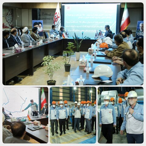 عزم فولاد تاراز چهارمحال و بختیاری برای تحقق شعار سال