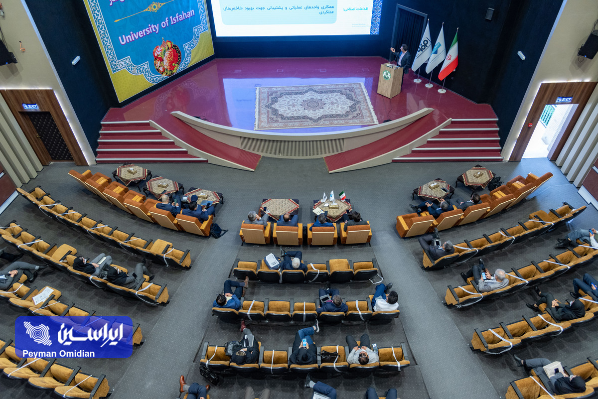 عملکرد واحد کسب‌وکار سیستم‌های اطلاعاتی ایریسا در ۱۴۰۰