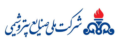 درآمد ۴۲ هزار میلیارد تومانی شرکت صنایع پتروشیمی از صادرات