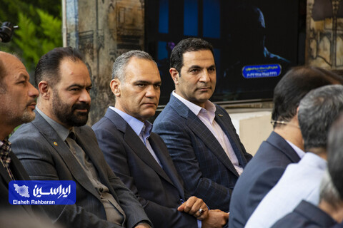 ویژه برنامه "یک شهر ضیافت"