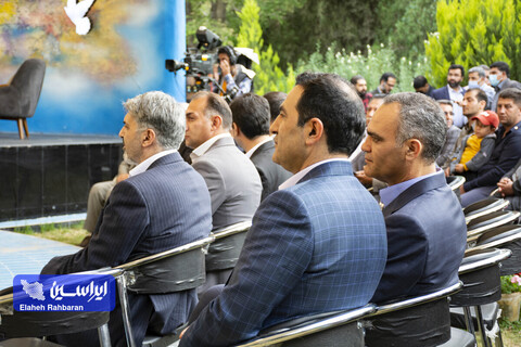 ویژه برنامه "یک شهر ضیافت"