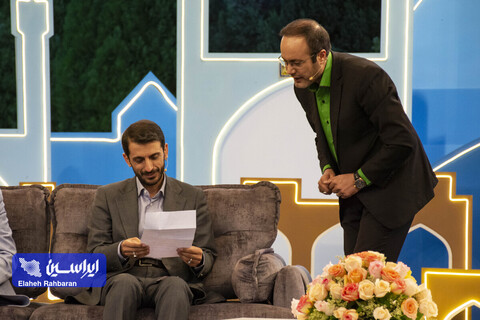 ویژه برنامه "یک شهر ضیافت"