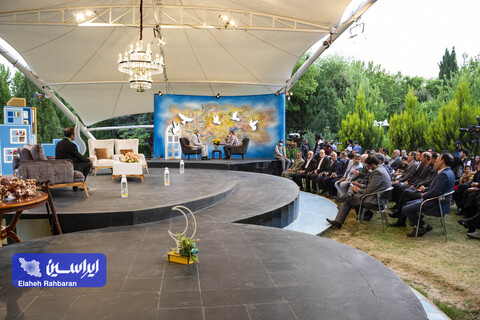 ویژه برنامه "یک شهر ضیافت"