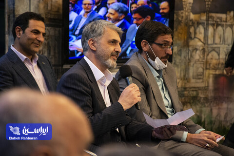 ویژه برنامه "یک شهر ضیافت"