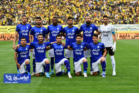 ترکیب استقلال و آلومینیوم مشخص شد