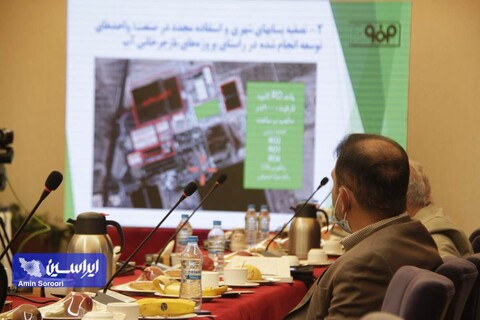 وبینار «ارائه تجربیات فولاد مبارکه در زمینه کاهش مصرف آب»