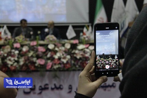 مراسم امضا تفاهم‌نامه همکاری میان شرکت صنایع پتروشیمی خلیج فارس و شرکت فولاد مبارکه