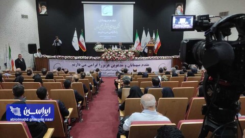 مراسم امضا تفاهم‌نامه همکاری میان شرکت صنایع پتروشیمی خلیج فارس و شرکت فولاد مبارکه