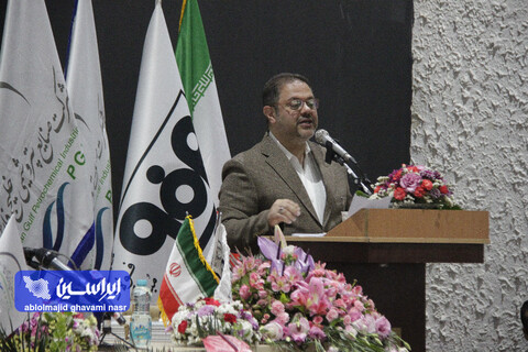 مراسم امضا تفاهم‌نامه همکاری میان شرکت صنایع پتروشیمی خلیج فارس و شرکت فولاد مبارکه