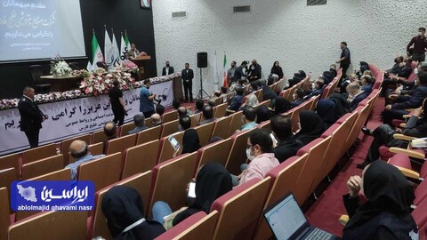 تفاهم‌نامه همکاری‌ میان شرکت فولاد مبارکه و شرکت صنایع پتروشیمی خلیج فارس