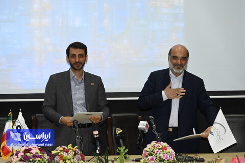 مراسم امضای تفاهم‌نامه همکاری میان شرکت صنایع پتروشیمی خلیج فارس و شرکت فولاد مبارکه