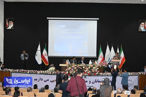 مراسم امضای تفاهم‌نامه همکاری میان شرکت صنایع پتروشیمی خلیج فارس و شرکت فولاد مبارکه