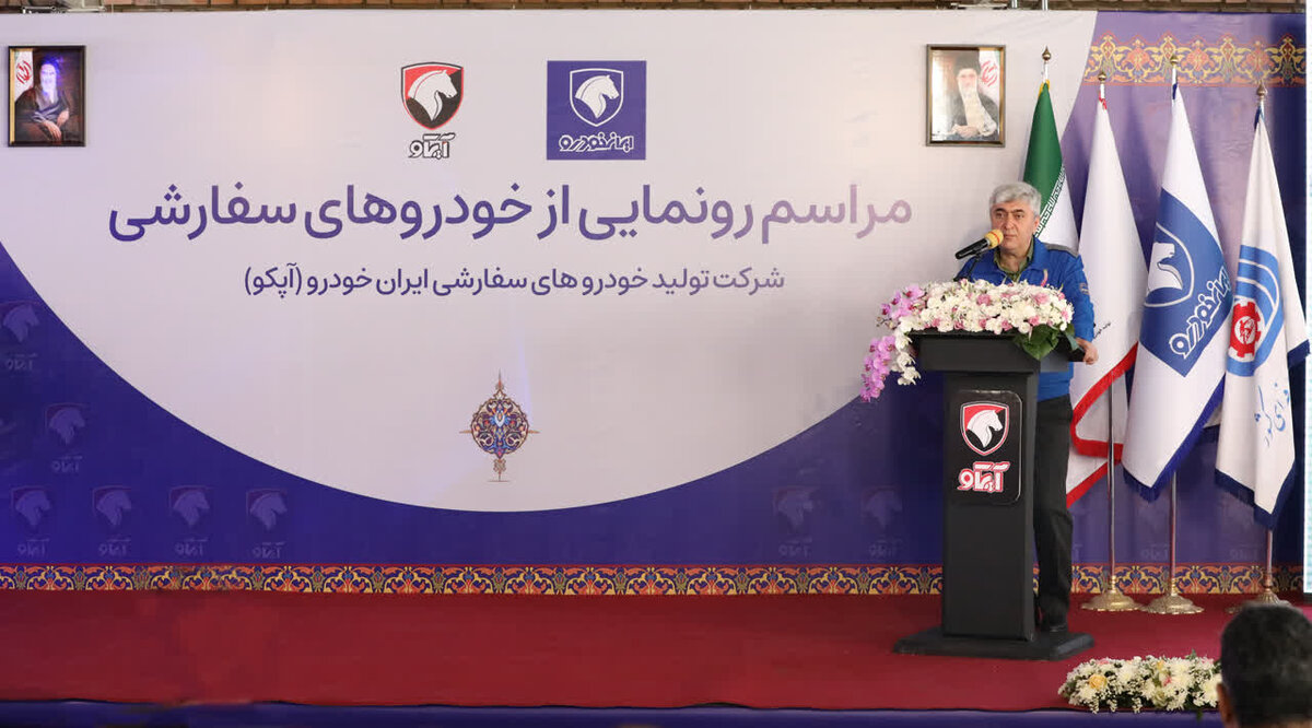 امکانات محصولات سفارشی ایران خودرو معرفی شد