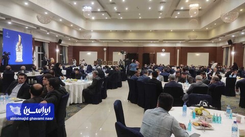 اولین همایش تجلیل از برترین‌های بورس کالا