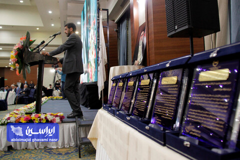 اولین همایش تجلیل از برترین‌های بورس کالا