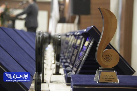 اولین همایش تجلیل از برترین‌های بورس کالا