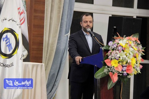 اولین همایش تجلیل از برترین‌های بورس کالا