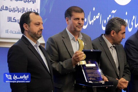 اولین همایش تجلیل از برترین‌های بورس کالا