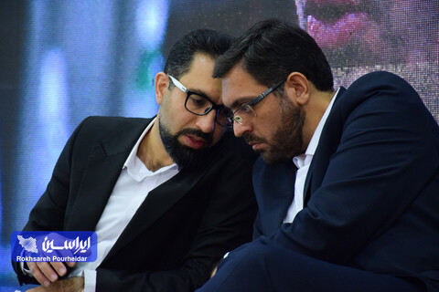 اولین گردهمایی مدیران روابط عمومی حوزه معدن و صنایع معدنی ایران