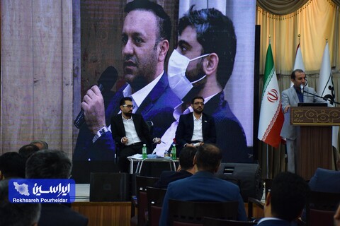 اولین گردهمایی مدیران روابط عمومی حوزه معدن و صنایع معدنی ایران